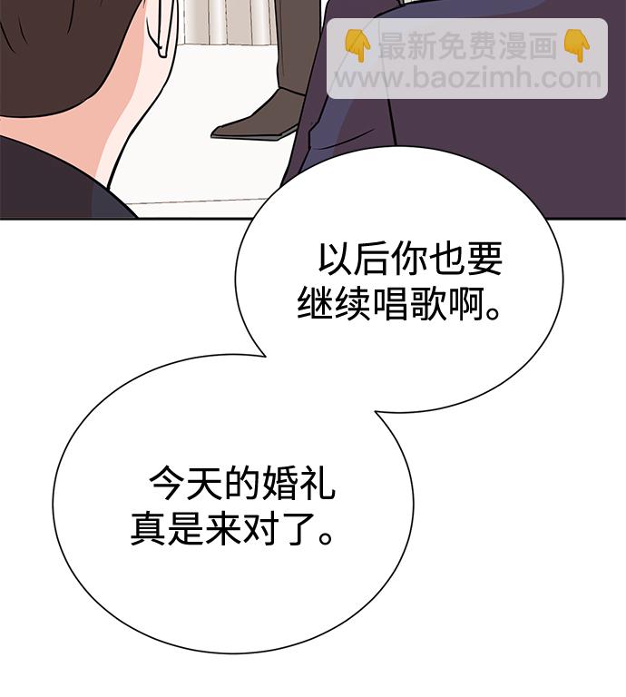 第56话56
