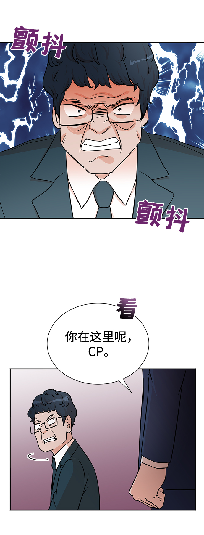 第56话57