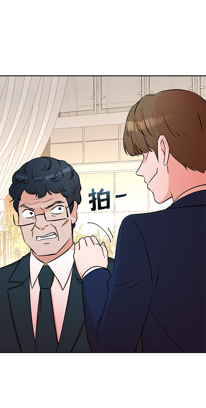 第56话58