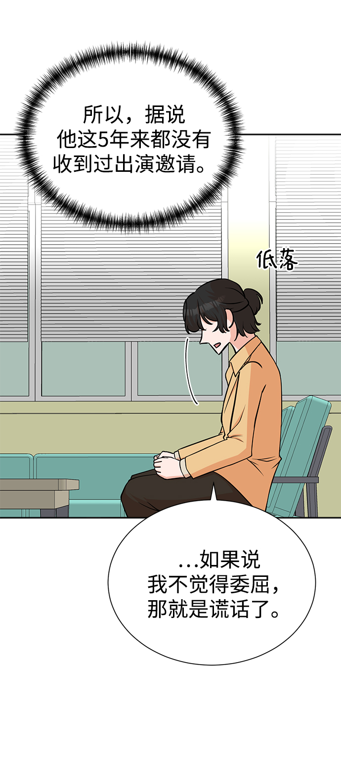 第57话25