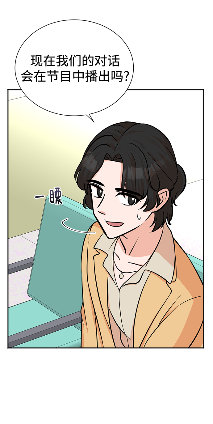 第57话30