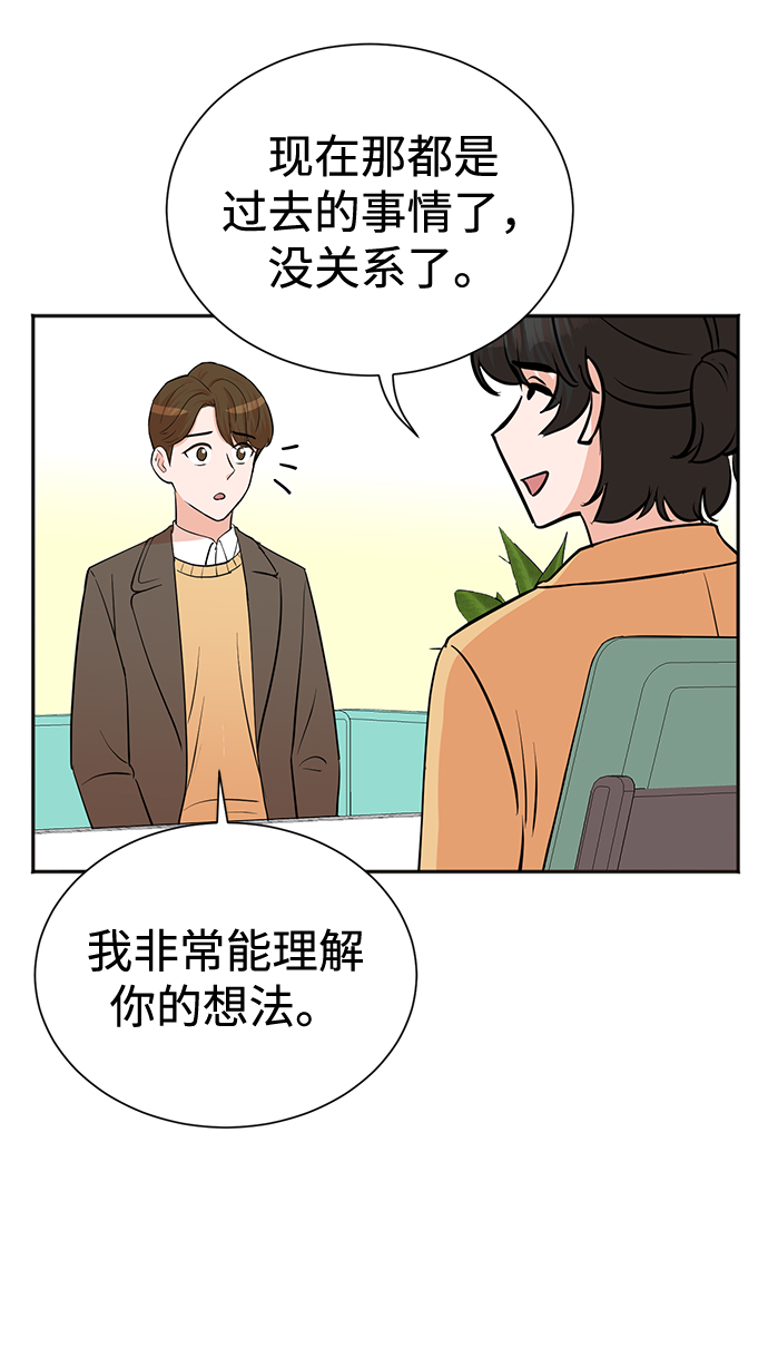 第57话40