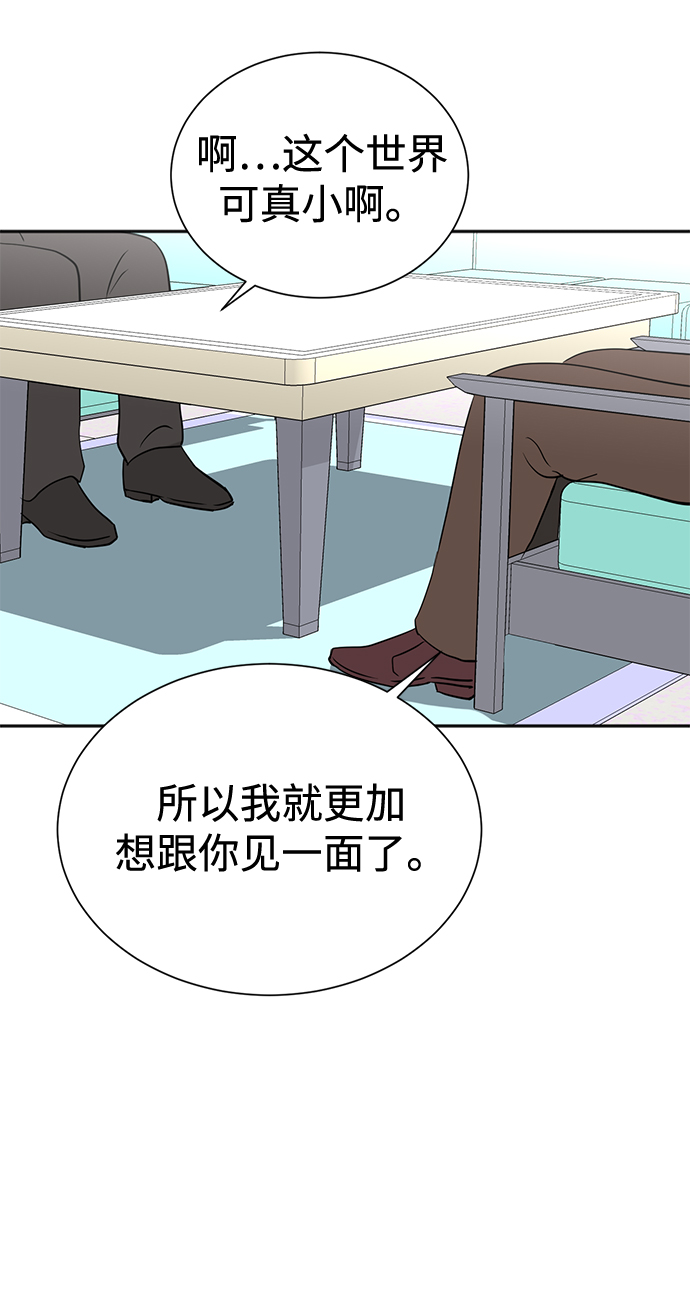 第57话46