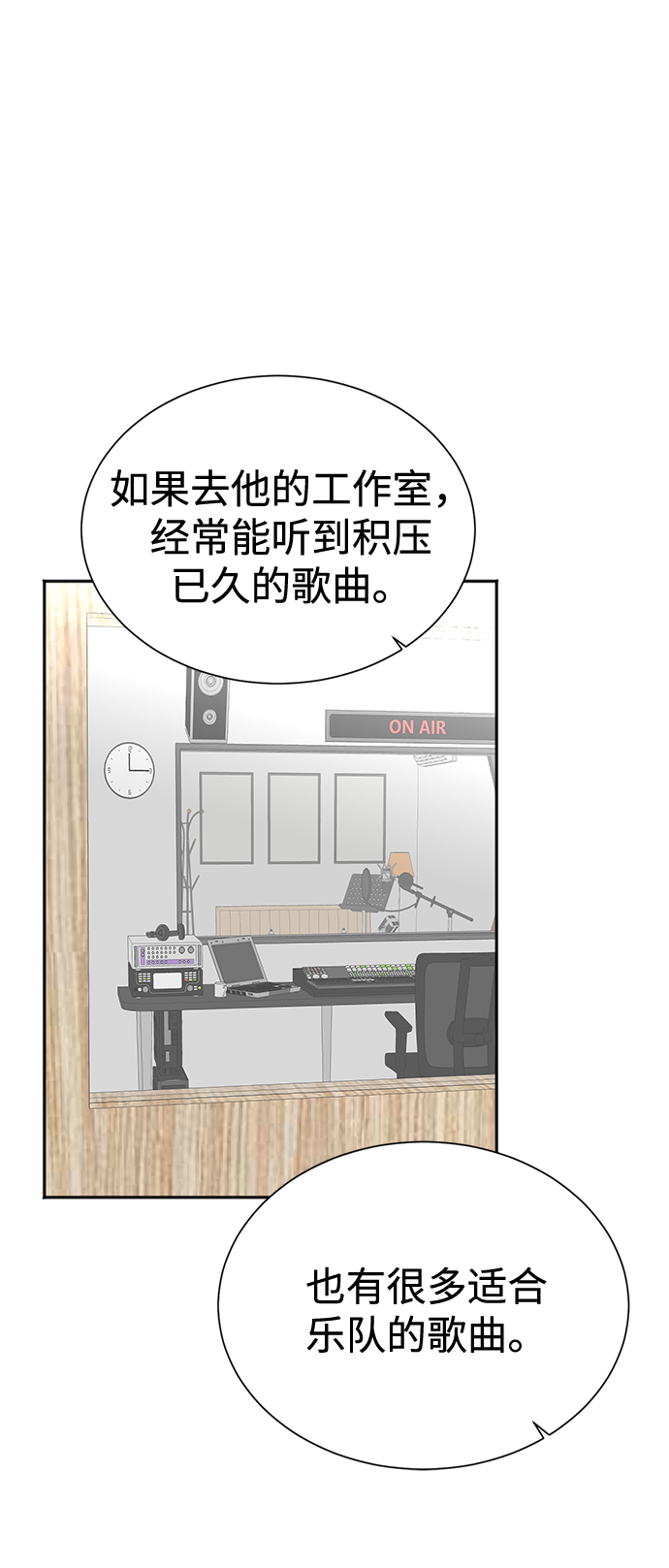 第57话48