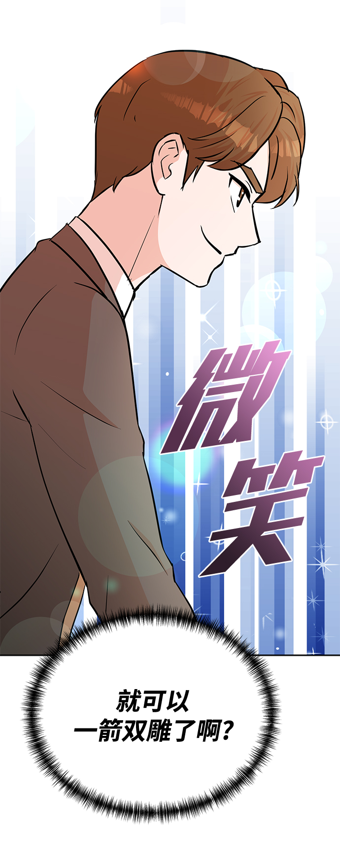 第57话60