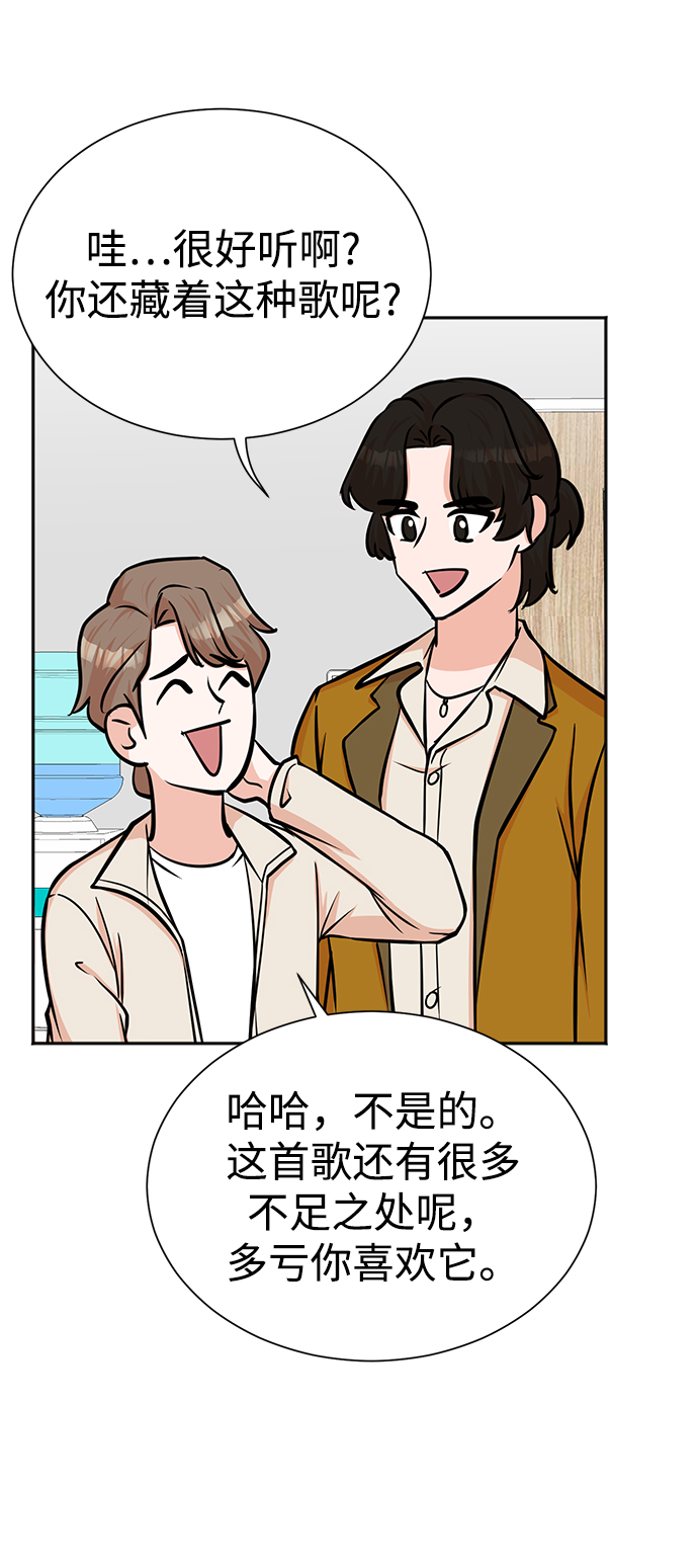 第58话18