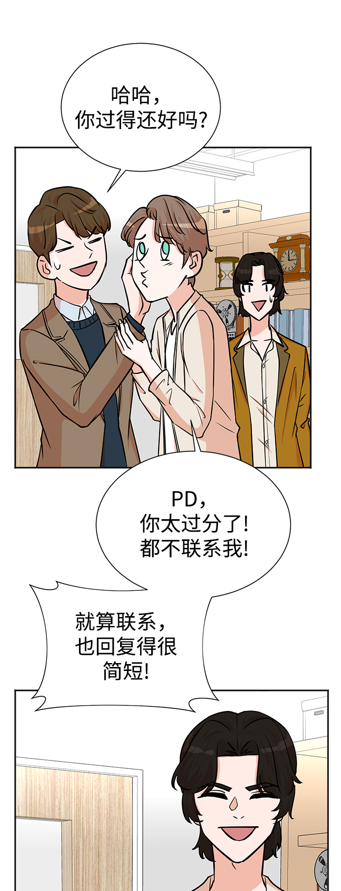 第58话2