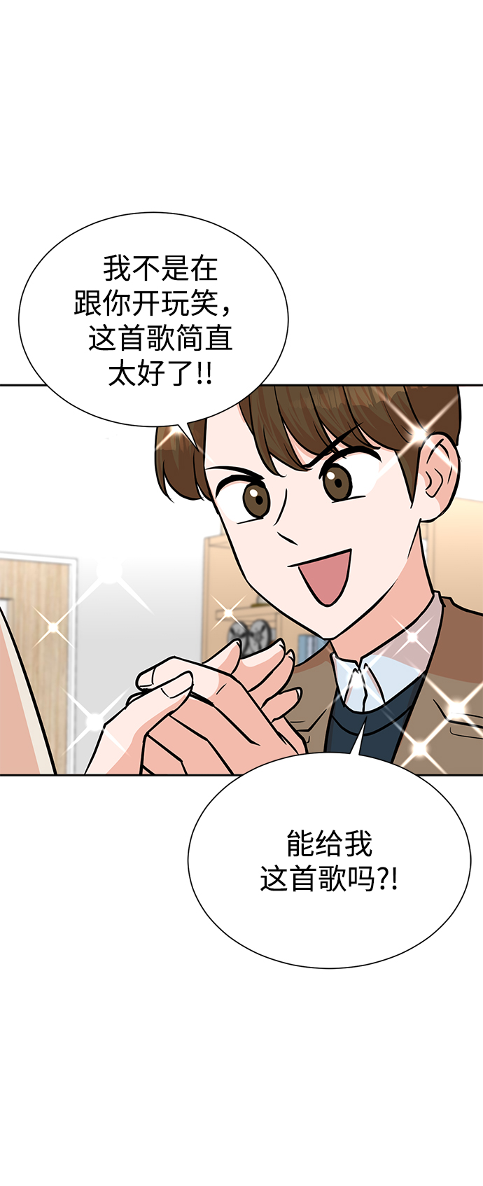 第58话22