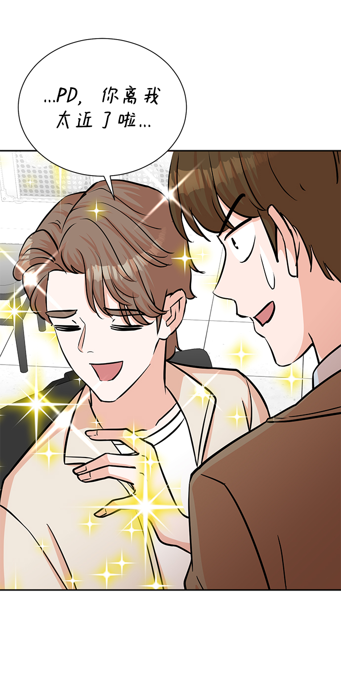 第58话24