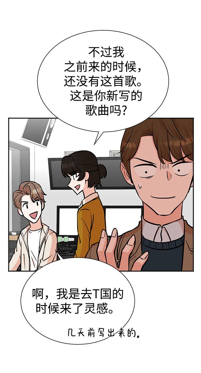 第58话25