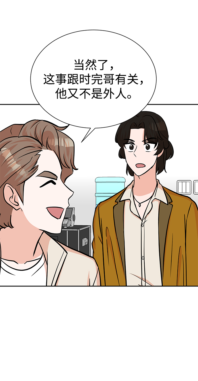 第58话35
