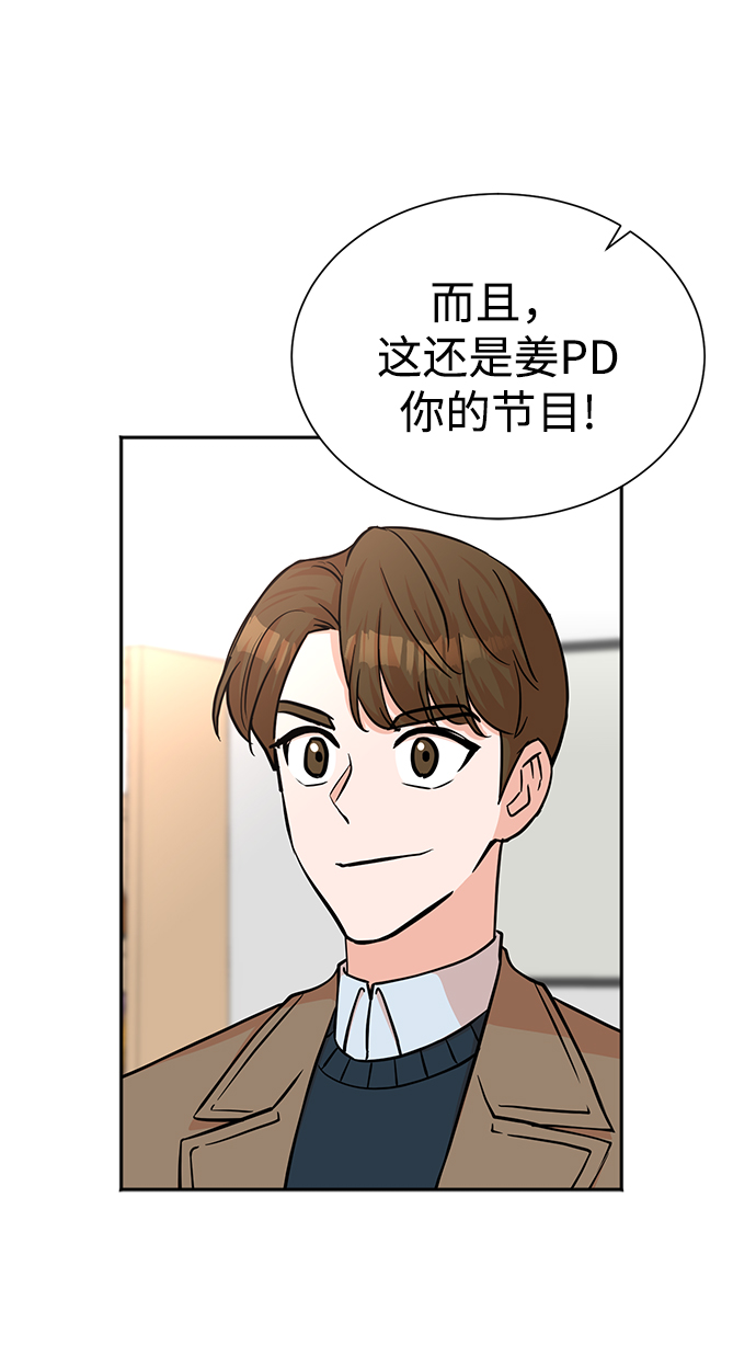 第58话36
