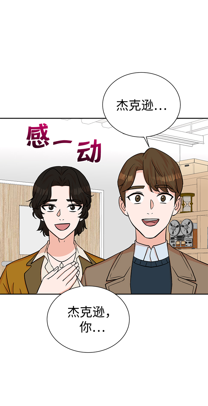第58话40
