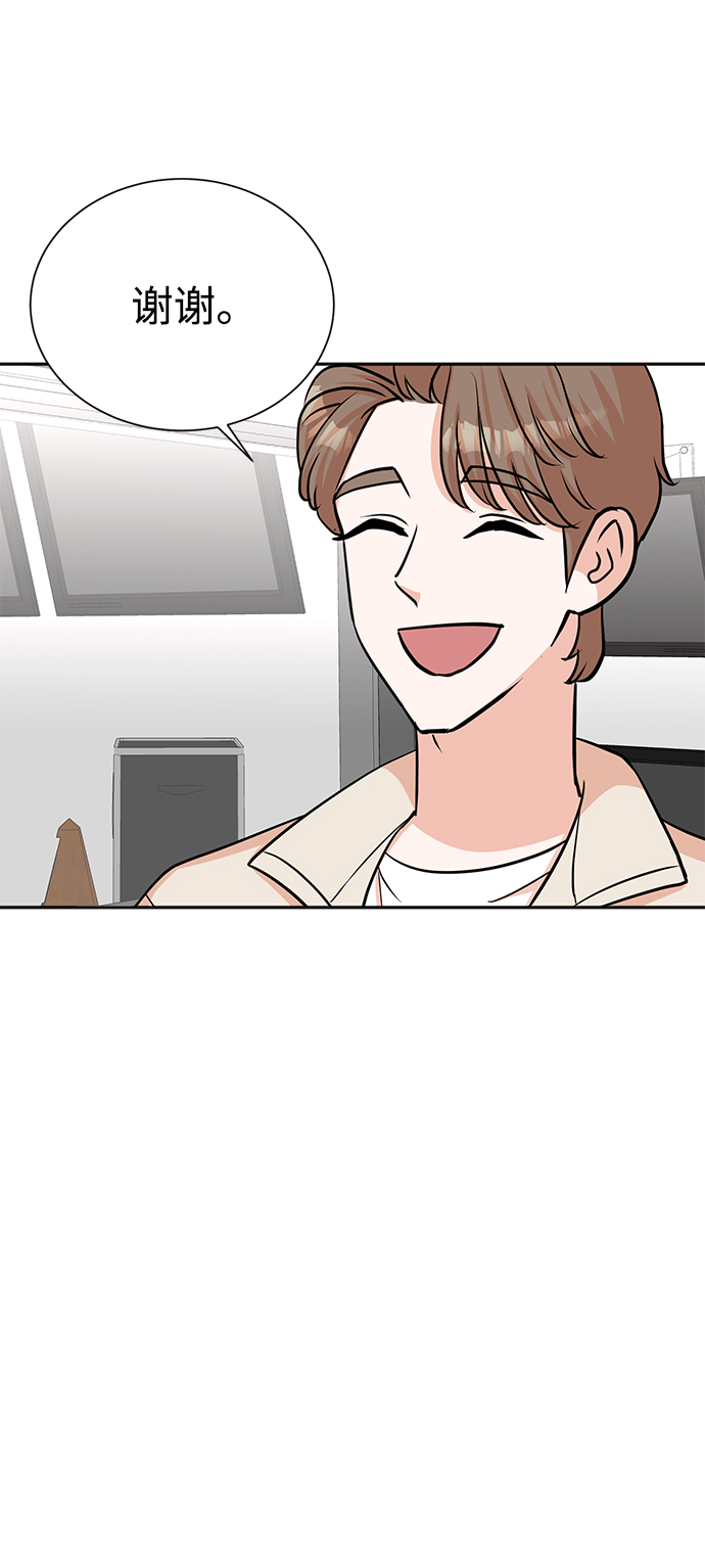 第58话45