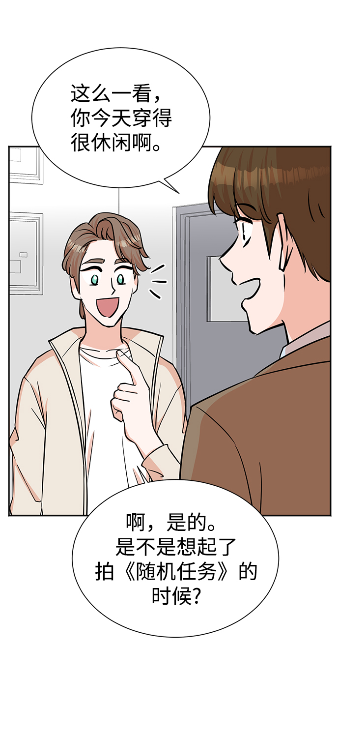 第58话6