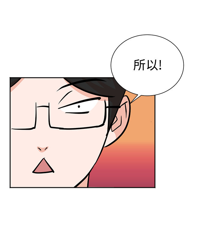 第58话62