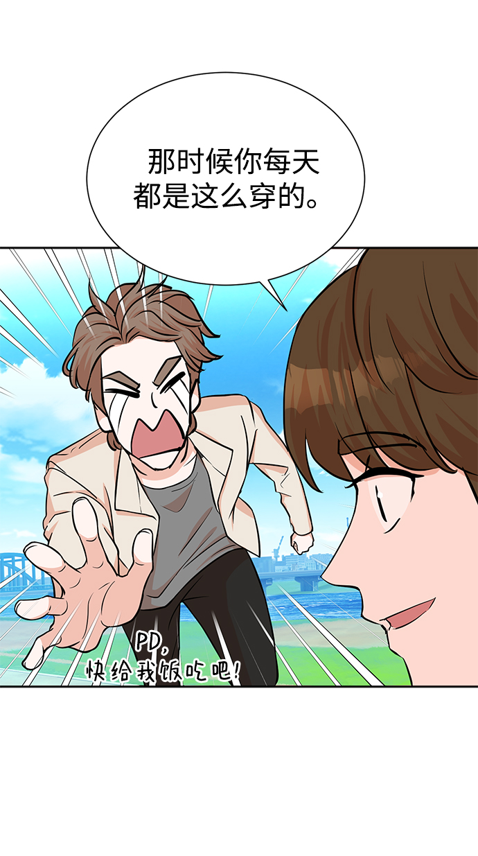 第58话7