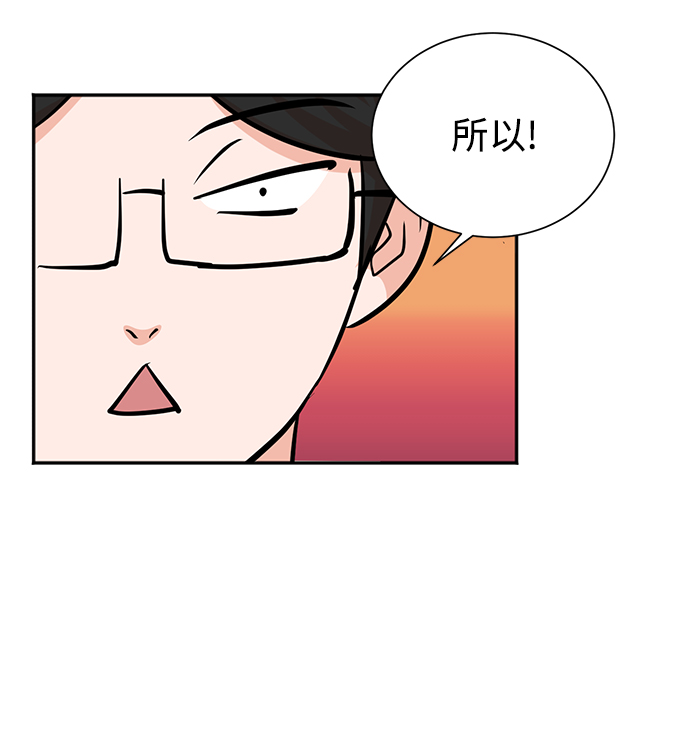第59话1