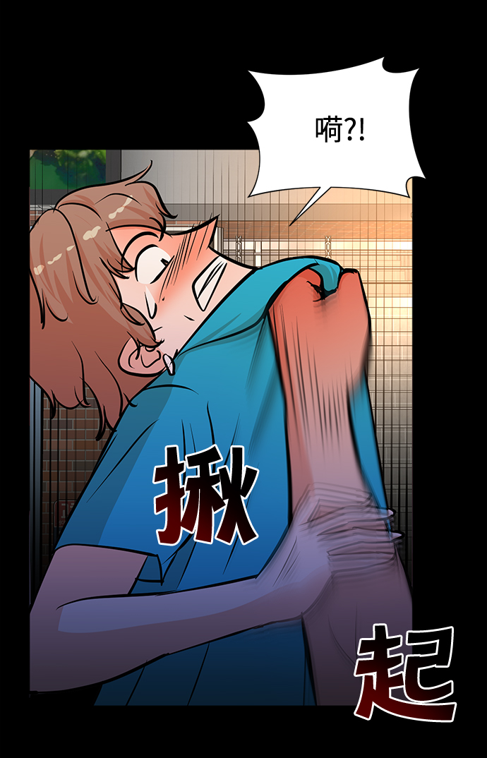 第59话16