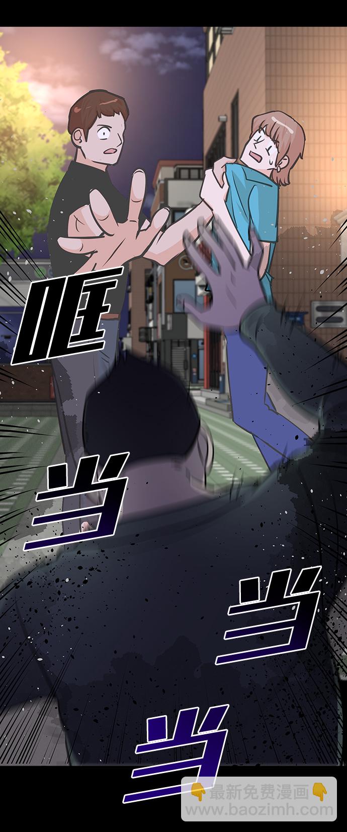 第59话22