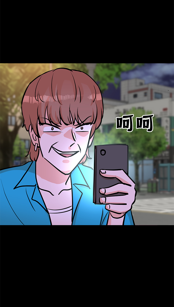 第59话25