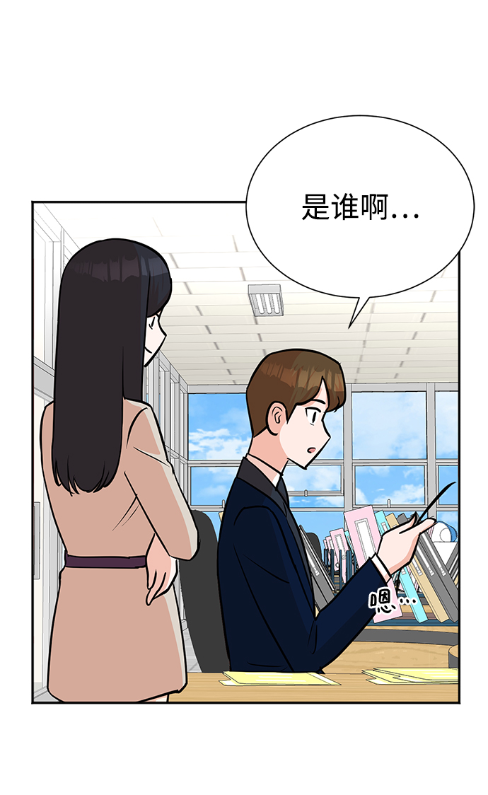第59话34