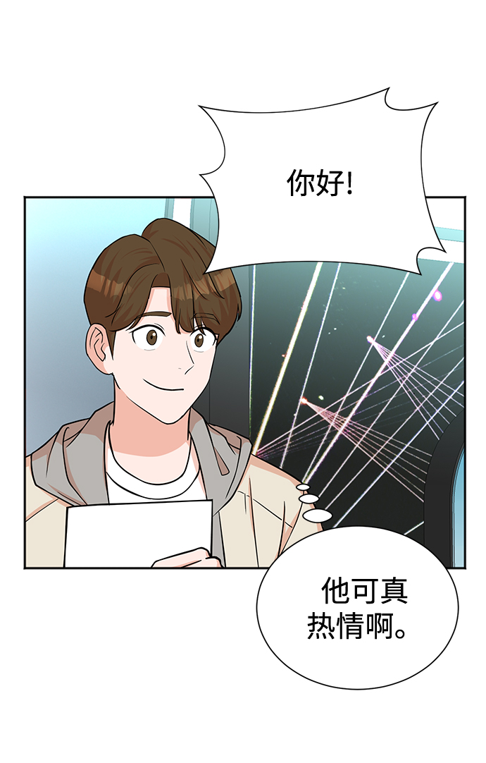 第59话45