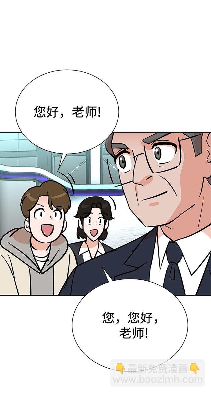第59话58