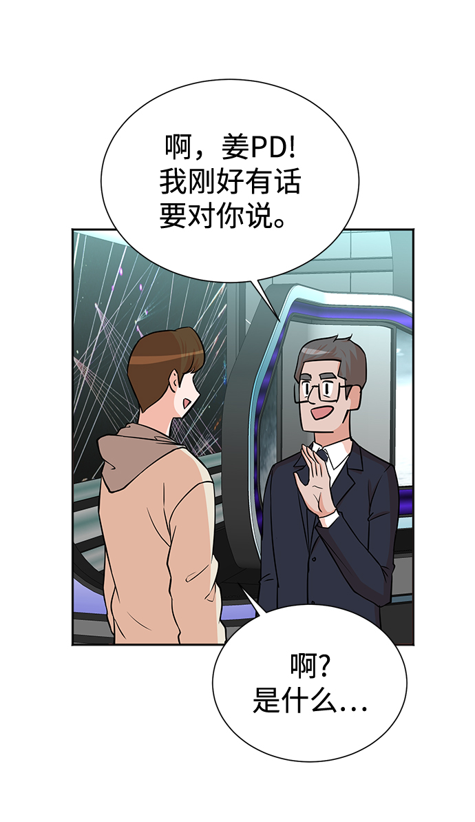 第59话59