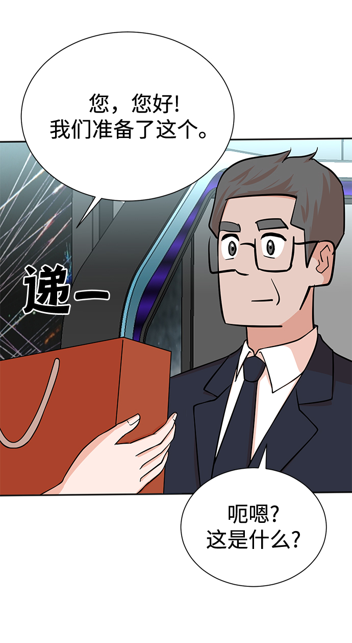 第59话63
