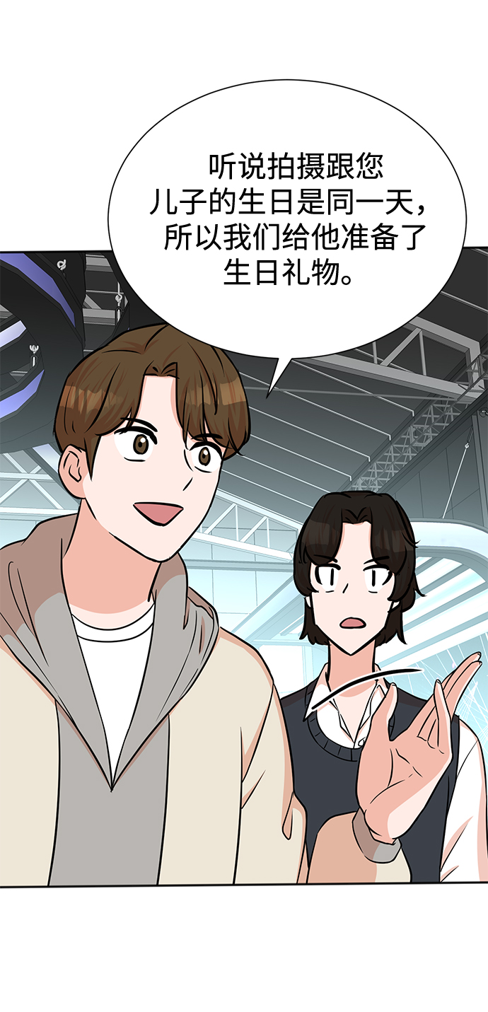 第59话64