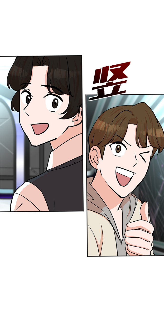 第59话68