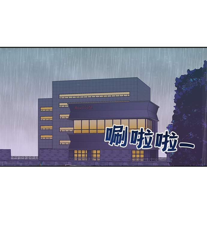 第61话1