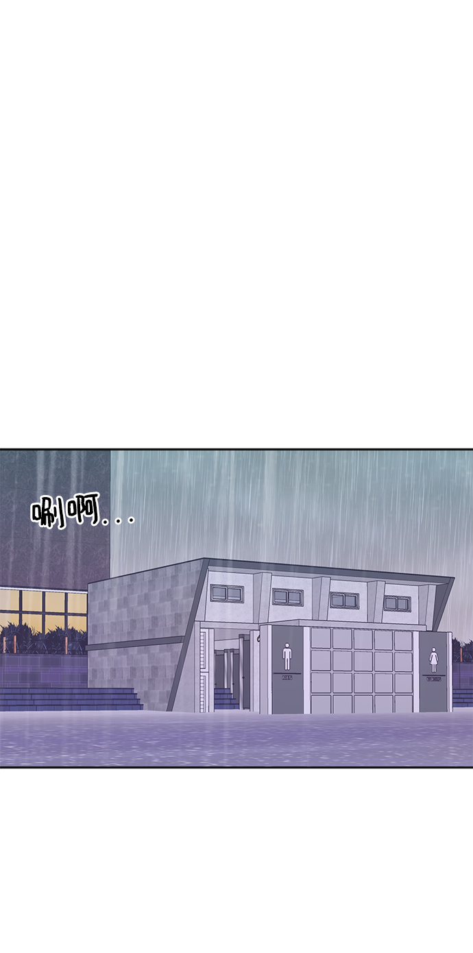 第61话17