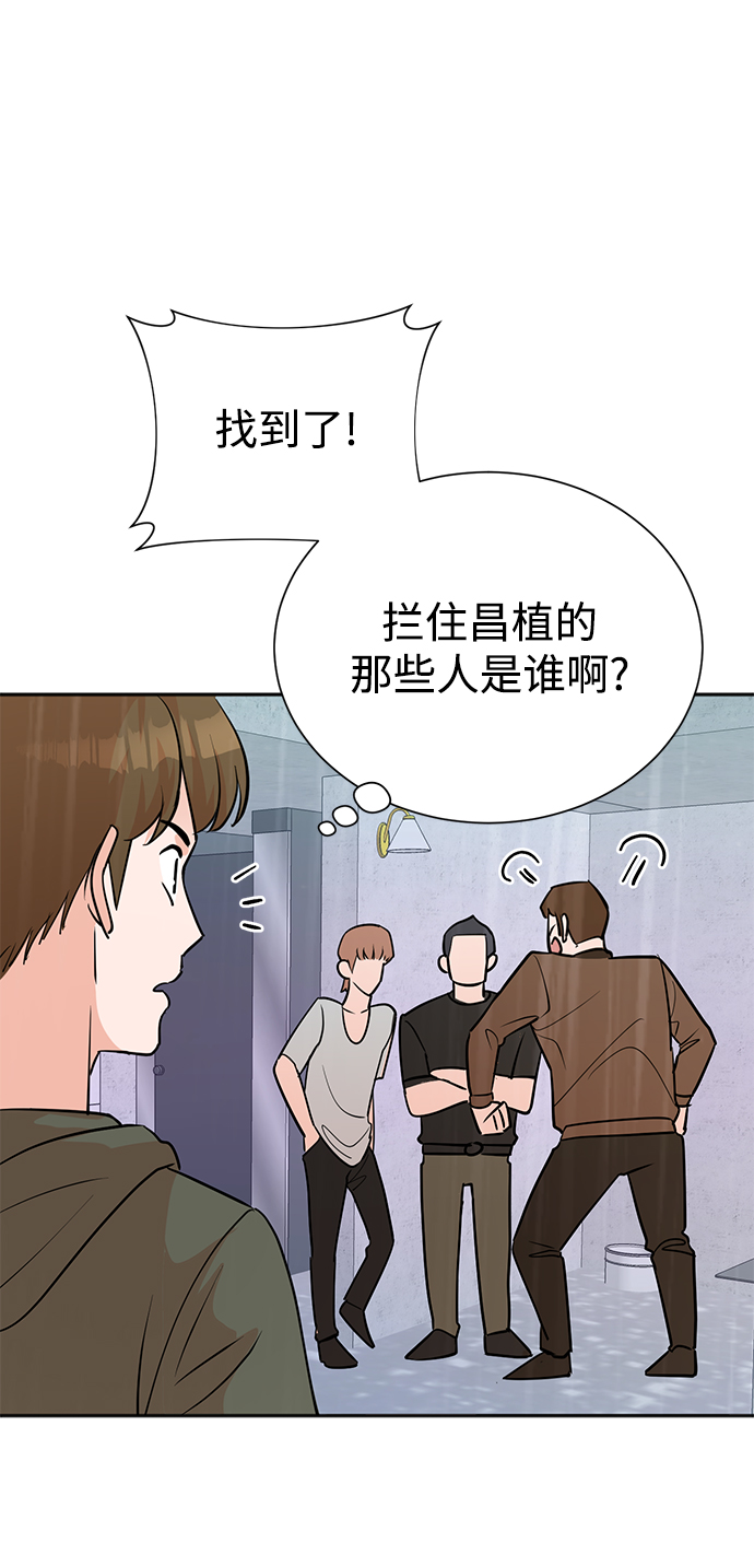 第61话19