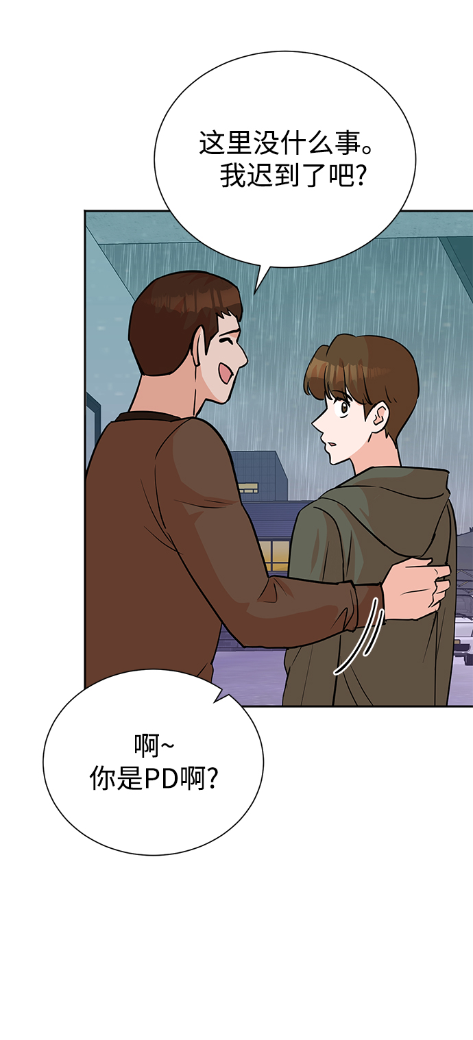 第61话26