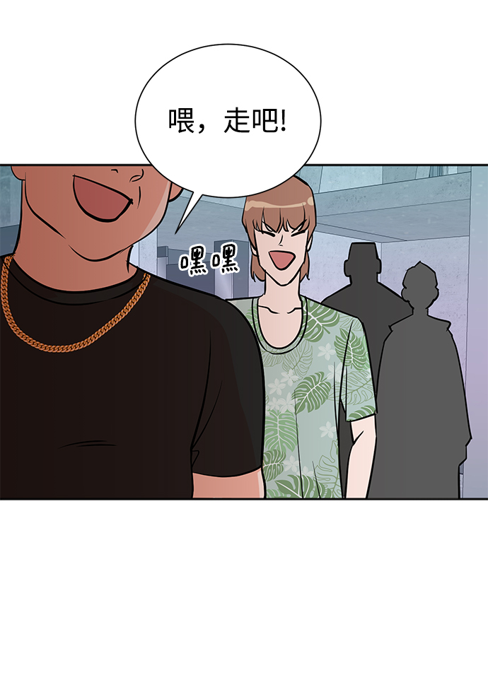 第61话56