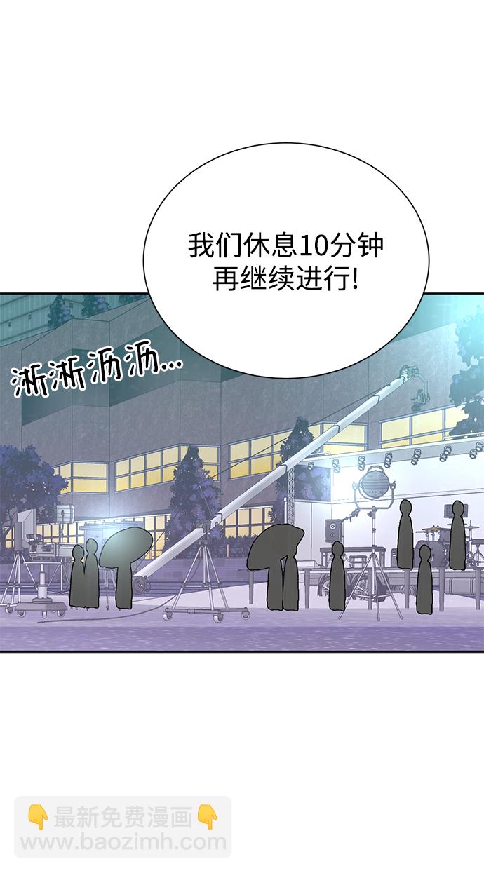 第61话8