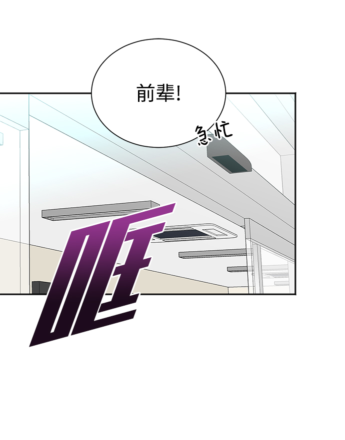 第62话10