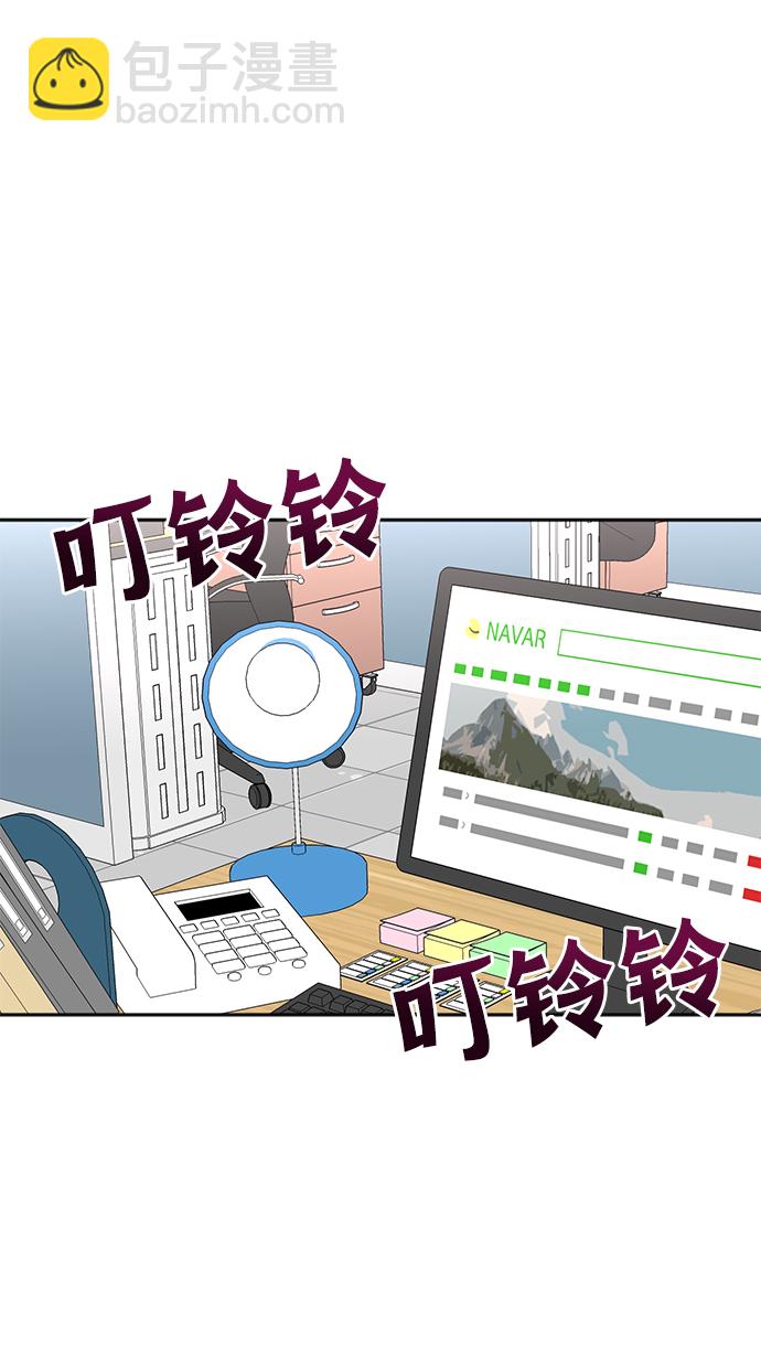 第62话3