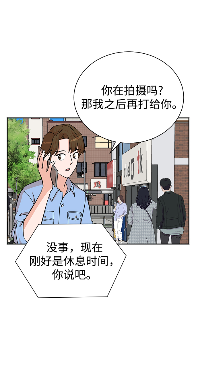第62话39
