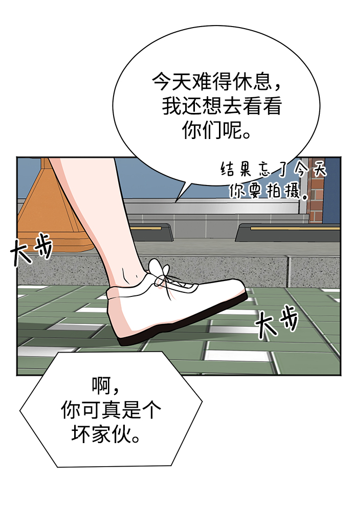 第62话40