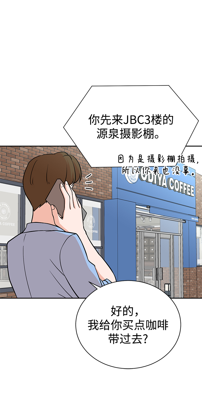 第62话43