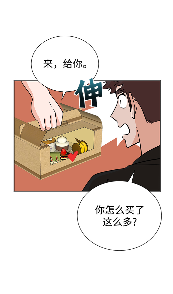 第62话50