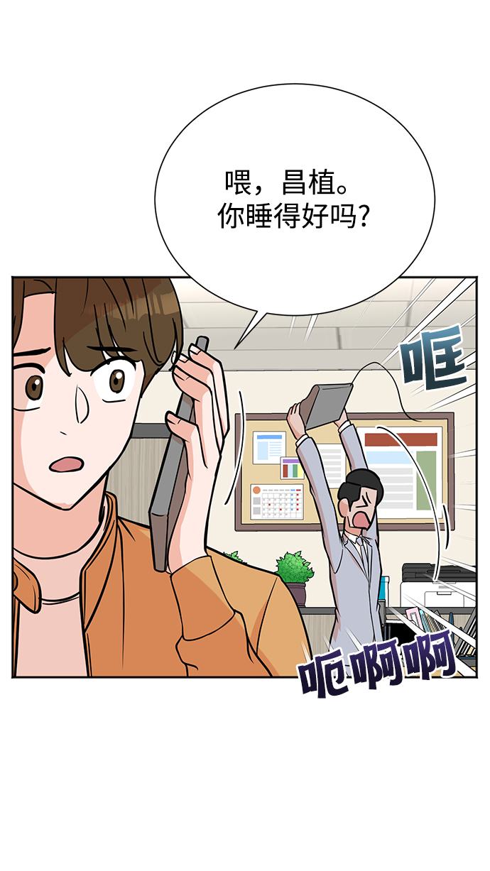 第62话6