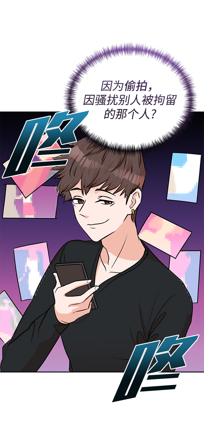 第62话62