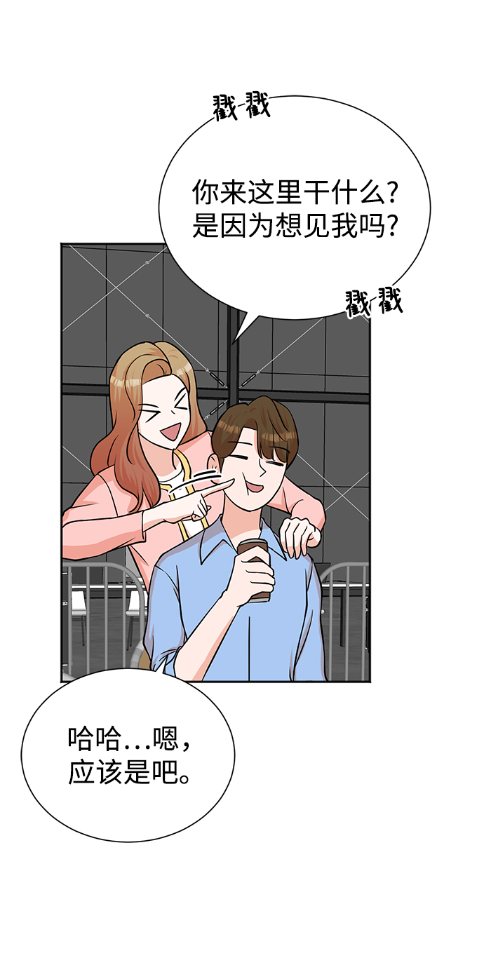 第62话66