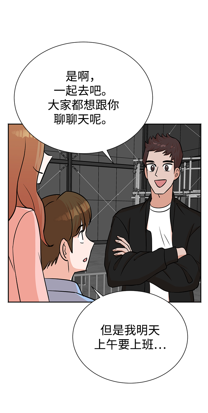 第62话69