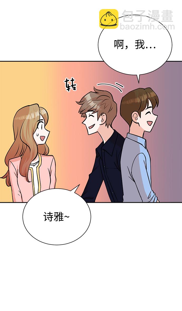 第62话74