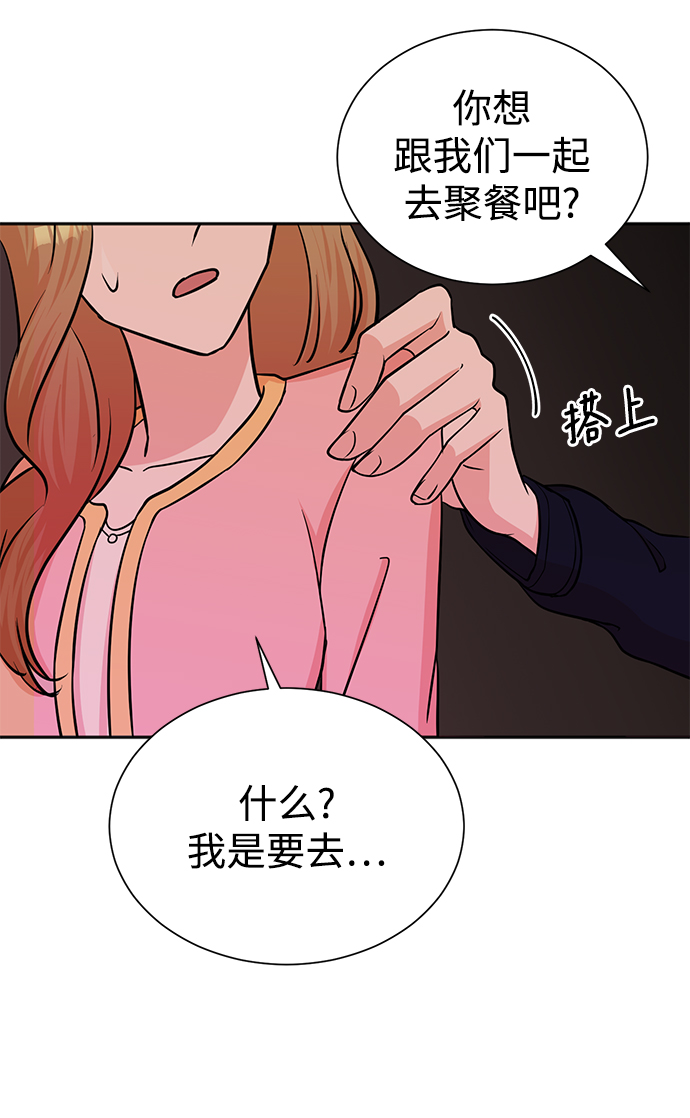 第62话75
